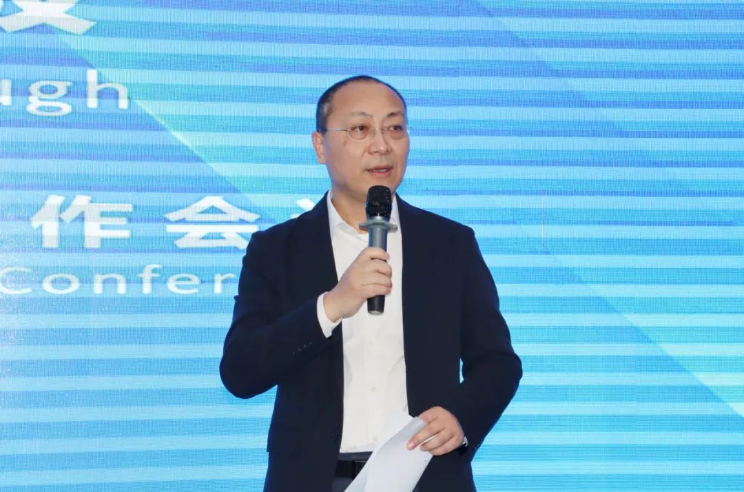 1706755592485780.jpg 海南礦業(yè)召開(kāi)2024年工作會(huì)議17.jpg