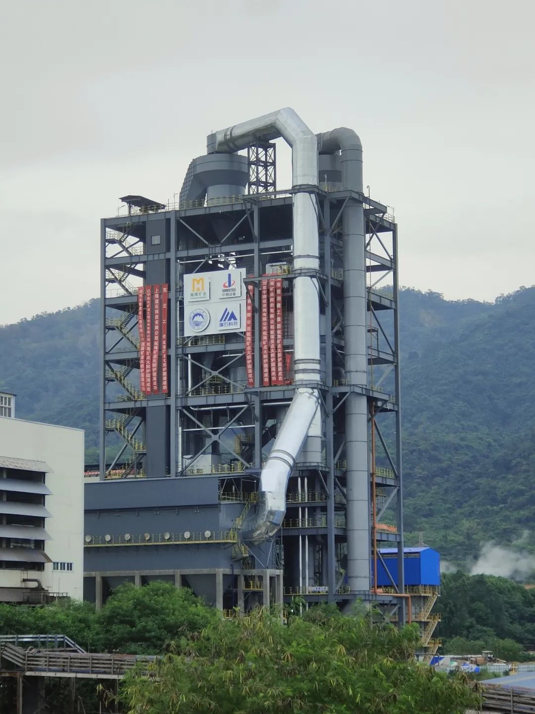 1707275826863111.jpg 海南礦業(yè)發(fā)布“提質(zhì)增效重回報(bào)”行動(dòng)方案2.jpg