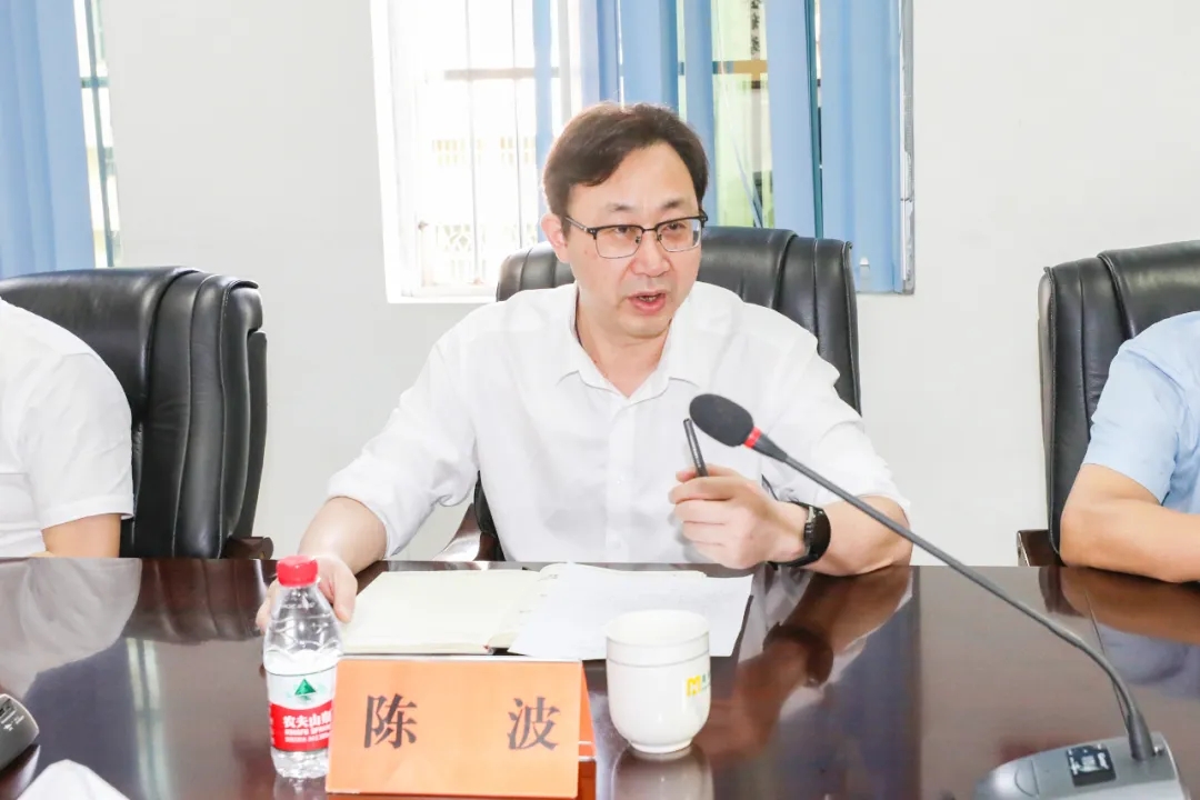 1711680082539065.jpg 海南省總工會副主席陳波一行到海南礦業(yè)調研指導4.webp.jpg