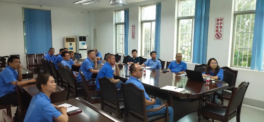 1713337843301290.jpg 海南礦業(yè)召開黨委(擴大)會議 部署黨紀學(xué)習(xí)教育工作3.webp.jpg