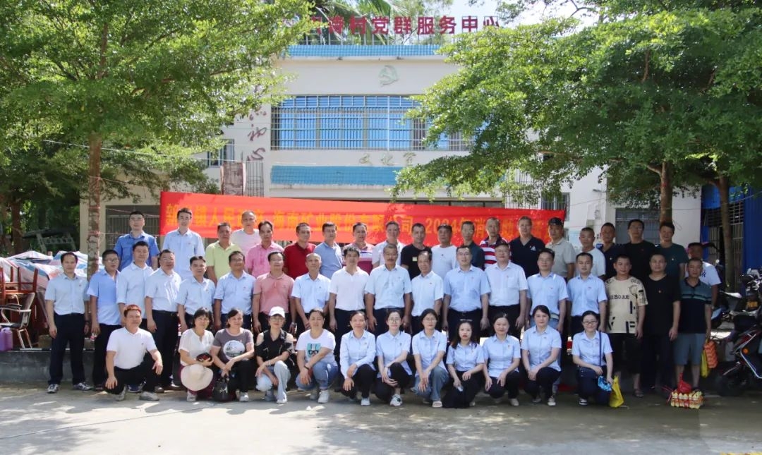 劉明東赴屯昌縣興詩(shī)村開(kāi)展鄉(xiāng)村振興工作調(diào)研