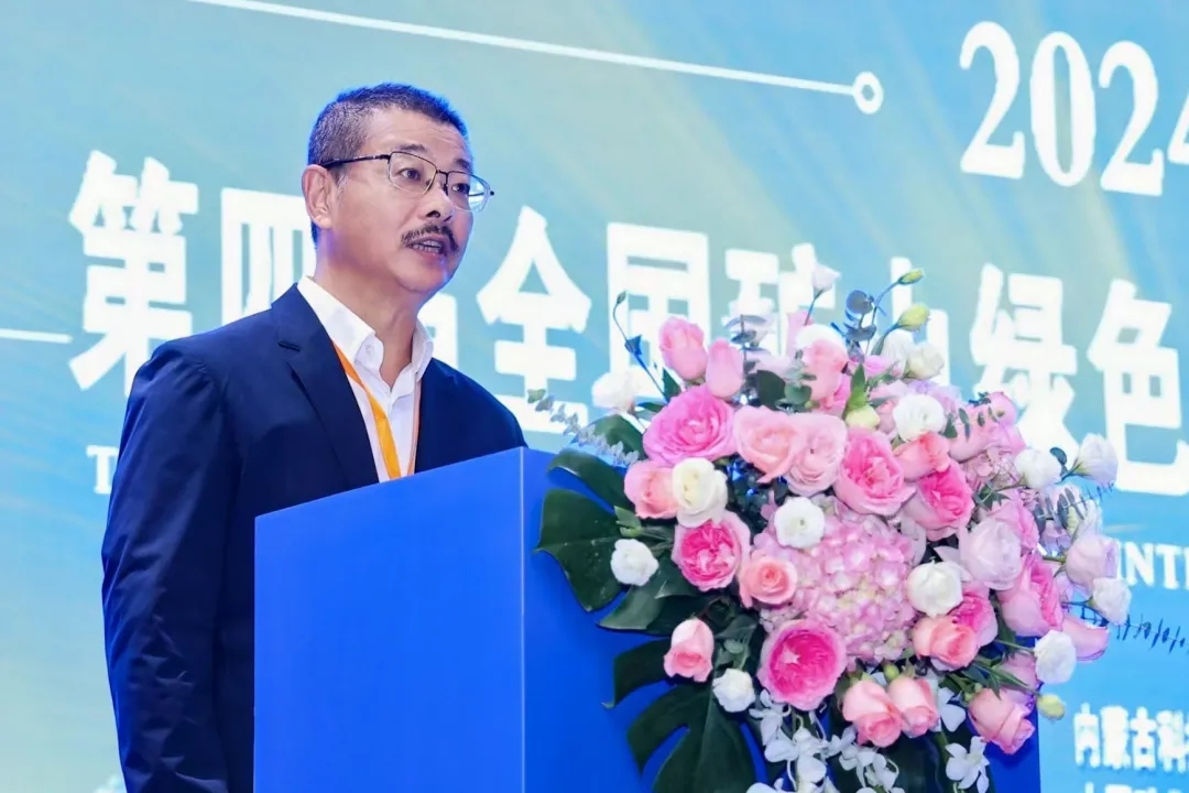 海南礦業(yè)參加第四屆全國(guó)礦山綠色智能開(kāi)采技術(shù)暨裝備論壇