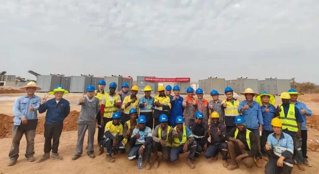 布谷尼鋰礦完成選礦廠設(shè)備安裝 啟動(dòng)全流程生產(chǎn)調(diào)試