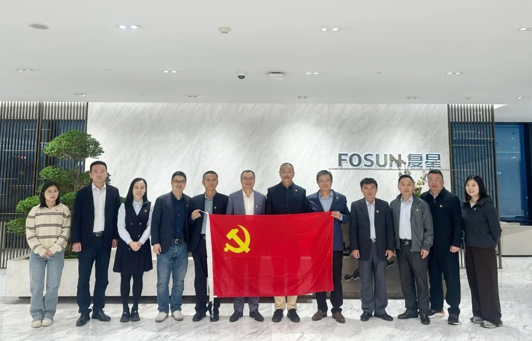 海南礦業(yè)與復(fù)星集團、南鋼集團共同探討黨建引領(lǐng)發(fā)展新路徑