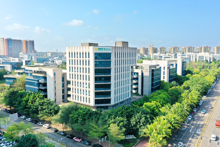 澎湃新聞：復星系礦產版圖海外擴張：特提斯公司納入海南礦業(yè)，擁有近兩成阿曼國土油田