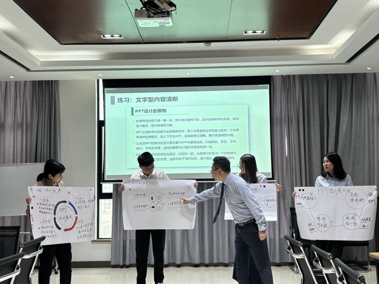 聚焦能力提升丨海南礦業(yè)舉辦“個人公眾表達(dá)能力提升”專題培訓(xùn)