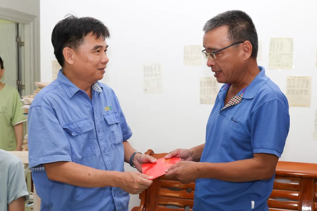 海南礦業(yè)開展2025年“金秋助學(xué)”慰問活動(dòng)